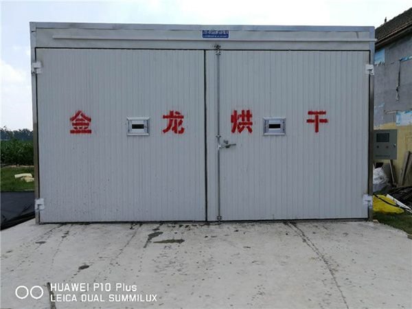 木材二次烘干、養(yǎng)生設(shè)備